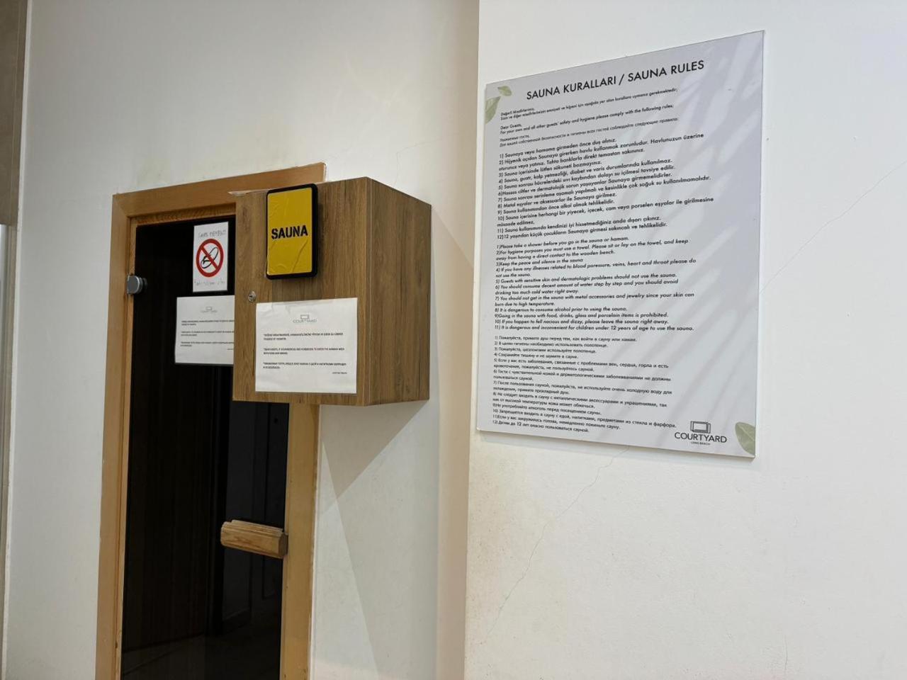 Courtyard Long Beach, северный кипр, бассейн, терраса, 500м от моря Daire *